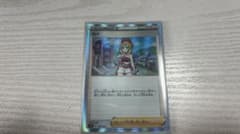 カイ ソード&シールド ハイクラスパック VSTARユニバース キラ 149/…のサムネイル