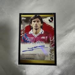 鹿島 レオナルド Topps サイン入りカード - メルカリ