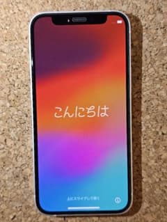 iPhone 12mini 64GB　ホワイトのサムネイル