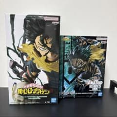 僕のヒーローアカデミア デク フィギュア 2体セット 新品未開封 緑谷出久