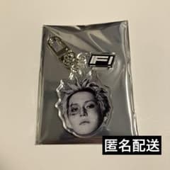 TREASURE ヨシ IF I 顔アクキー - メルカリ