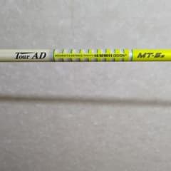 【コブラスリーブ付】『TOUR AD MT-5S』ドライバー用 コブラスリーブ付】『TOUR AD MT-5S』ドライバー用 - メルカリ