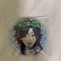 ゆきな　様専用ページのサムネイル