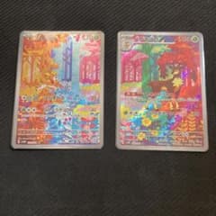 Thumbnail of シキジカ・メブキジカ AR 各1枚 クリムゾンヘイズ ポケカ