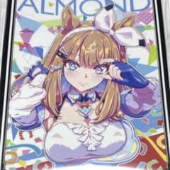 アーモンドアイ ウマ娘 スリーブ - メルカリ