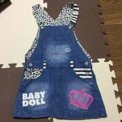 クレオパトラ29様専用⭐️のサムネイル