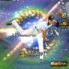 とりビー さん専用のサムネイル