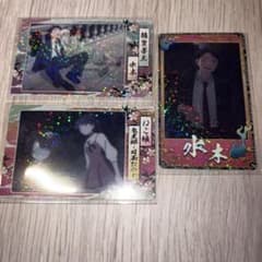 鬼太郎誕生 ゲゲゲの謎 カード 3枚セットのサムネイル