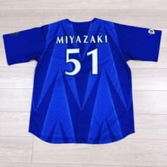 横浜DeNAベイスターズ #51 宮﨑 敏郎POWER SENDユニフォームM - メルカリ