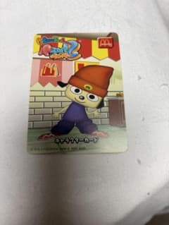 パラッパラッパー2 チョコボ　 マクドナルド カード 当時モノのサムネイル