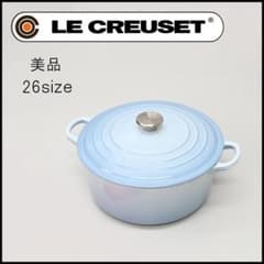 a180 LE CREUSET【ルクルーゼ 】シグニチャーココットロンド26cm