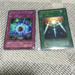 遊戯王 精霊の鏡のみ 初期のサムネイル