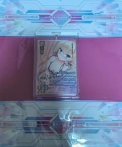 lycee 白雪乃愛 ゆずソフト 直筆サイン付き SP - メルカリ