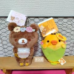コリコグ フラワーティータイム チャイロイコグマ& キイロイトリ