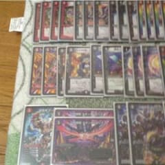 デュエマ 赤黒デッドゾーンデッキのサムネイル
