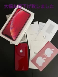 iPhone XR レッド　128GBのサムネイル