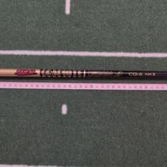 TourAD CQ-6X テーラーメイドスリーブ ドライバー用 - メルカリ