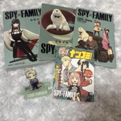 SPY×FAMILY グッズセットのサムネイル