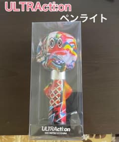 北山宏光 LIVE TOUR 2026「ULTRActi:on」ペンライト - メルカリ