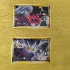犬夜叉 THE MOVIE　天下覇道の剣 クリアカード 2枚セットのサムネイル