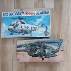 シコルスキー SH-3H シーキング、シコルスキー　UH-60A　ブラックホークのサムネイル