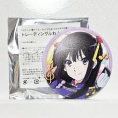 響け!ユーフォニアム 高坂麗奈 ふわふわ缶バッジ カラオケの鉄人