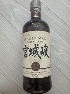 未開栓・終売品】ニッカ シングルモルト 宮城峡 12年 700ml 古酒
