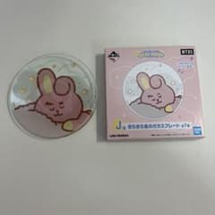 BT21 이치 반 복권