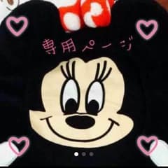なーちゃん 様 ♡専用♡のサムネイル