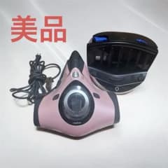 RAYCOP RT-300JPK 布団クリーナー ピンク - メルカリ