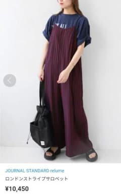 JOURNAL STANDARD relume ロンドンストライプサロペット - メルカリ