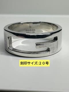 GUCCI ブランデッドG リング 刻印:20号【箱/ポーチ付】 - メルカリ