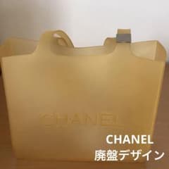希少・廃盤】CHANEL ココマーク ラバートートバッグ イエロー - メルカリ