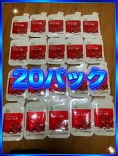 【最安値】正官庄 GoodBASE ザクロ・紅蔘 40mL×20袋のサムネイル