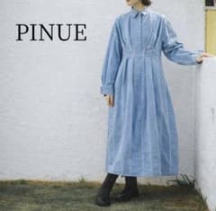 PINUE タックステッチシャツワンピース ロング ブルー PINUE タックステッチシャツワンピース ロング ブルー - メルカリ