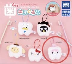 サンリオキャラクターズ 歯ぬいぐるみ マスコット マイメロディのサムネイル