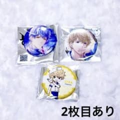 恋とプロデューサー 恋プロ eeo レア 缶バッジ 特典 ポストカード キラ 恋とプロデューサー 恋プロ eeo レア 缶バッジ 特典 ポストカード キラ