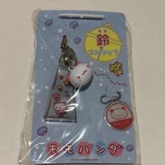 m91029415198_1.jpg?1765869164