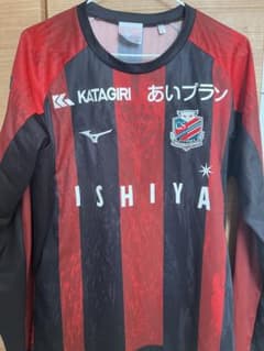 北海道コンサドーレ札幌 高嶺朋樹 オーセンティックユニフォーム L
