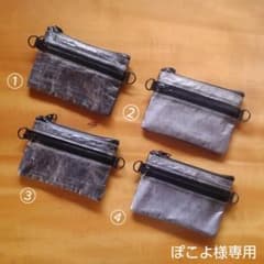 ぽこよ様専用ウォレット×4のサムネイル