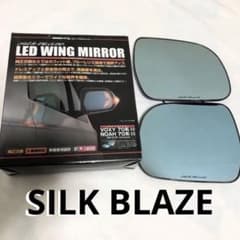 Silk Blaze LED WING MIRROR VOXY NOAH 70系のサムネイル
