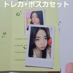 ソヒョン tripleS WAV2期 トレカ+ポスカセット - メルカリ