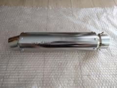 オオニシヒートマジック　汎用　サイレンサー　チタン　φ60.5のサムネイル