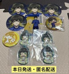 ブルーロック 缶バッジ 星座キーホルダー コースター 蜂楽廻 - メルカリ