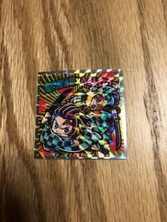鬼滅の刃マンチョコ 復刻セレクションのサムネイル