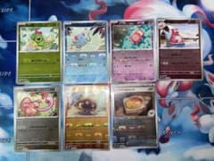 ポケモンカード151 マスターボールミラー7枚セットのサムネイル