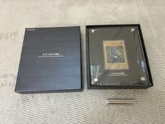 ブラックマジシャン ステンレス 限定10,000個/シリアルNo入 - メルカリ