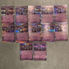 まとめ売り】ポケモンカード ミュウツー リフレクトバリア 12枚 - メルカリ