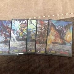 なるかみのサムネイル