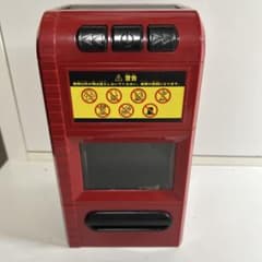 m91030440355_1.jpg?1754887871